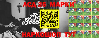 мдпв Ликино-Дулёво