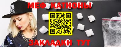 экстази Кулебаки