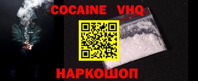 мдпв Ликино-Дулёво