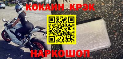 мдпв Ликино-Дулёво