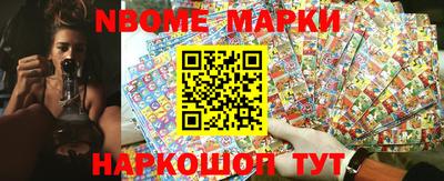 мдпв Ликино-Дулёво
