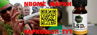 гидропоника Кумертау