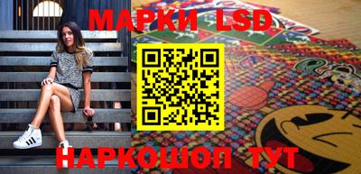 экстази Кулебаки