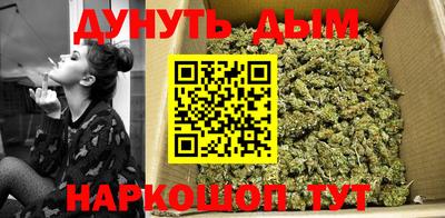 таблы Лесосибирск