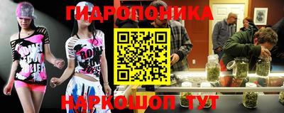 экстази Кулебаки