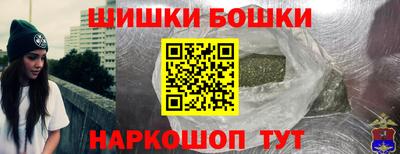 гидропоника Кумертау
