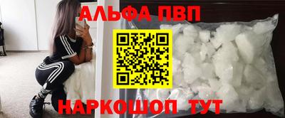 экстази Кулебаки