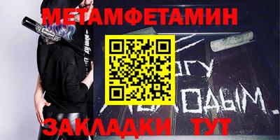 мдпв Ликино-Дулёво