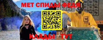 мдпв Ликино-Дулёво