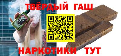 мдпв Ликино-Дулёво