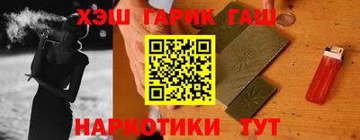 соль ск Кунгур
