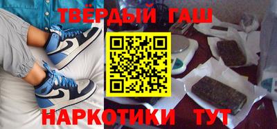 молекула духа Ливны