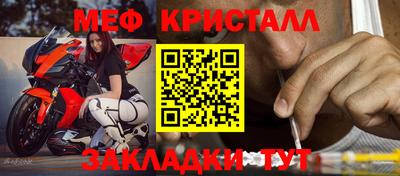гидропоника Кумертау