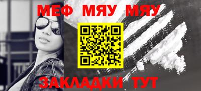 мдпв Ликино-Дулёво