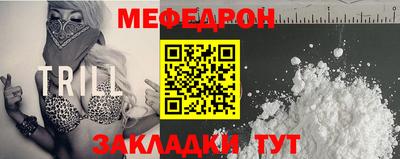 соль ск Кунгур